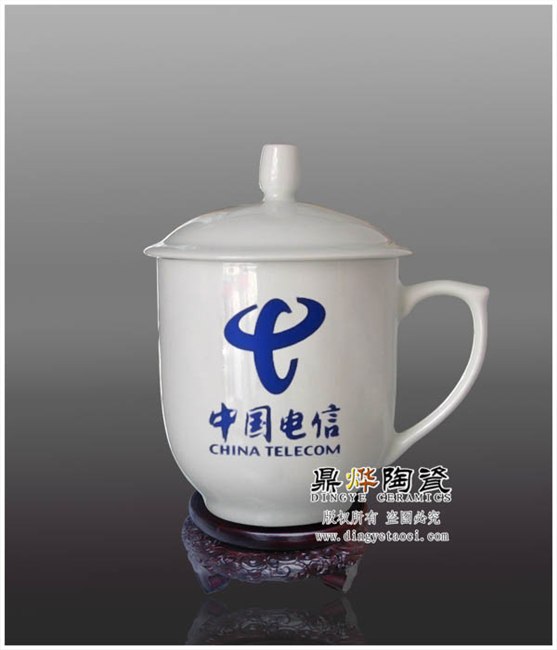 供应景德镇厂家专业生产加工陶瓷旅游纪念茶杯 单位活动礼品 公司开业纪念品