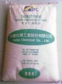供应原料AES 