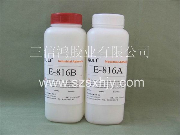 供应山东AB胶水价格济南灌封胶价格