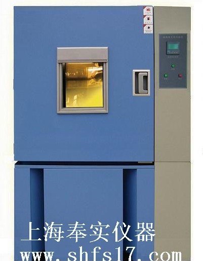 供应恒温恒湿箱厂家