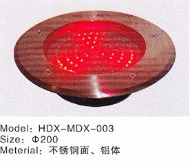 供应LED室外照明产品