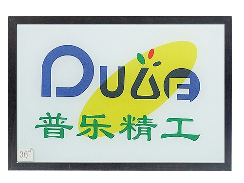 欧盟环保玻璃漆