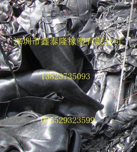 供应进口未硫化轮胎下脚料
