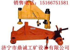 低价供应水平弯轨机，液压弯轨机厂家，钢轨弯轨机价格