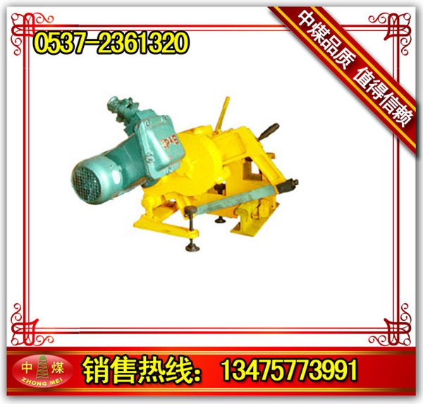 供应电动防爆锯轨机KDJ，KDJ电动锯轨机