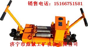山东鼎诚直销液压轨缝调整器，轨缝调整器图片
