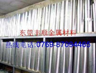 供应SKD11拉光圆棒