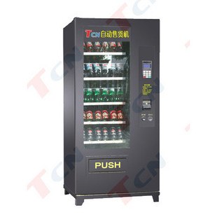 饮料食品综合自动售货机TCN-D720-6