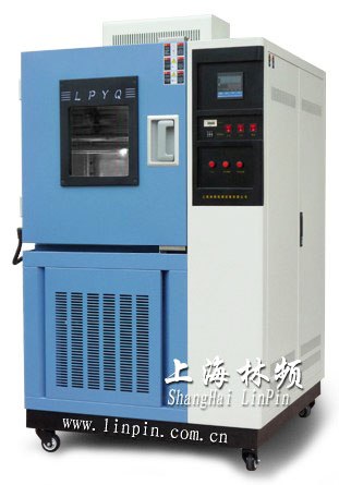 供应上海小型高低温箱生产商