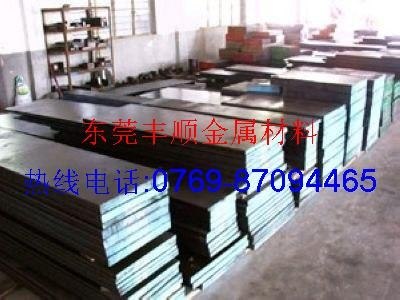 供应9CrWMn模具钢