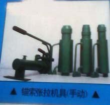 供应泰安正阳牌MS15-160/40手动锚索张拉机具