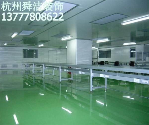 供应环氧地坪漆【环氧地坪有什么要求】