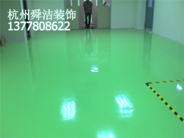 供应环氧地坪漆的优点