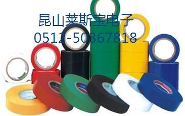 供应苏州环保阻燃电工胶带厂 杭州绝缘胶带 北京电工胶带 武汉电工胶带