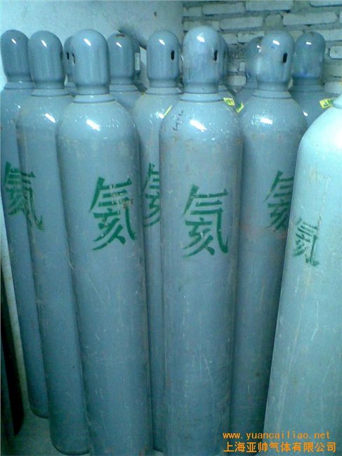 供应大连高纯氦气 