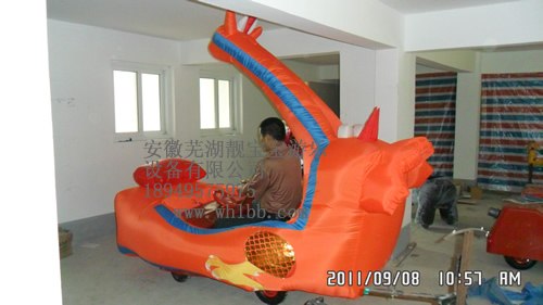 气模游乐车彩灯充气电瓶车