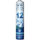 供应雪种R134a 