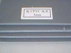 供应CPVC板 