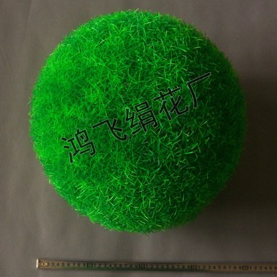 供应仿真金鱼草球,人造草球,装饰草球,塑料草球,花球,仿真植物,绢花