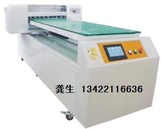 供应产品数码印刷机|广州万能打印机