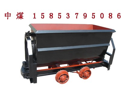 供应翻斗式矿车，