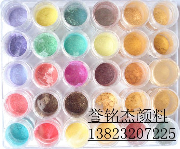 供应浙江皮革生产专用珠光粉环保珠光粉