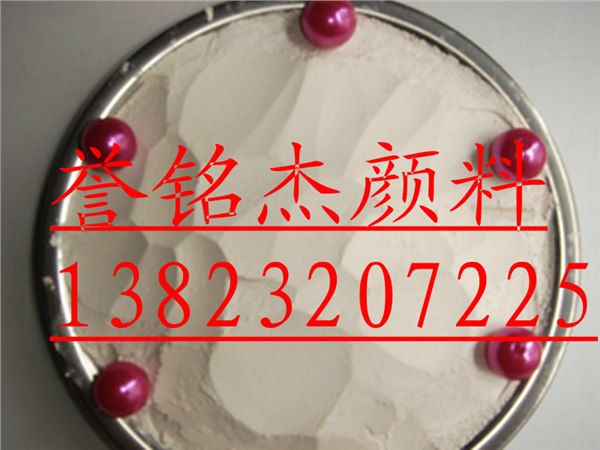 供应海宁皮革厂家用珠光粉、珠光颜料