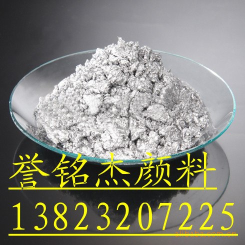 供应专业销售过胶行业专用铝银浆