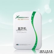 供应鑫格力380B