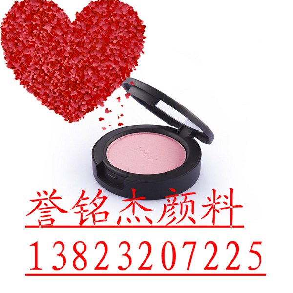 供应浙江珠光粉海宁珠光粉金华珠光粉皮革专用珠光粉