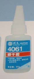 供应湖北回天瞬干胶HT4061—透明