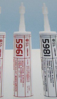 供应湖北回天平面密封胶HT5961—红色