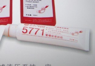 供应湖北回天管螺纹密封胶HT5771—黄色