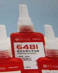 供应湖北回天圆柱形零件固持胶HT6481—绿色
