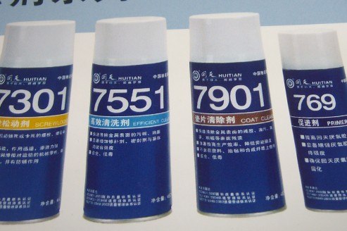供应湖北回天促进剂HT7701