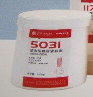 供应湖北回天预涂干膜螺纹锁固密封胶及专用胶HT2041—红色