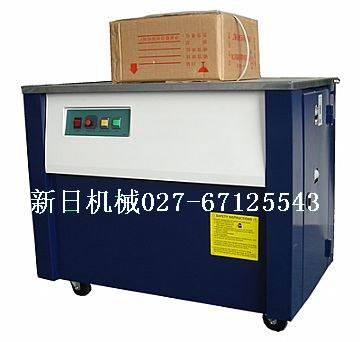 黄冈不锈钢打包机 武汉包装箱打包机 武商量贩专用打包机