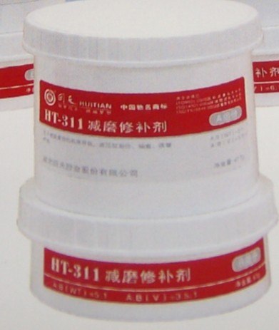 供应湖北回天耐磨防腐剂HT311减磨修补剂