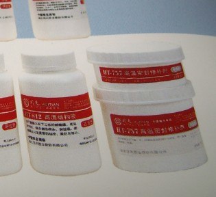 供应湖北回天高温修补剂HT767B超高温修补剂