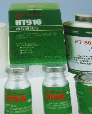 供应湖北回天高强度粘接剂HT916橡胶修补剂