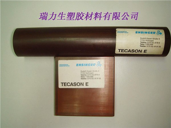 供应ULTEM-1000板材、ULTEM-2300板材