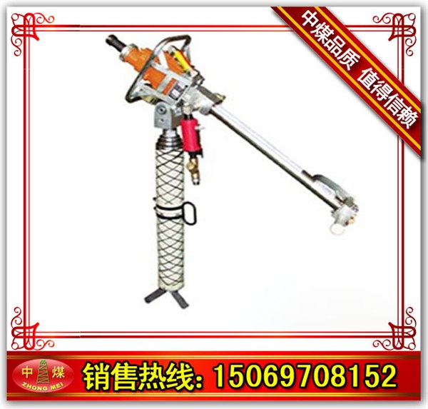 供应MQTB80气动帮锚杆钻机