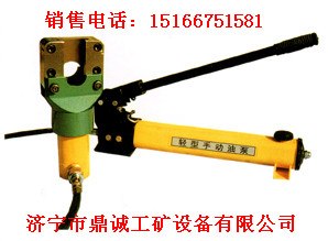 质量保证的分体式钢丝绳切断器，钢丝绳切断机