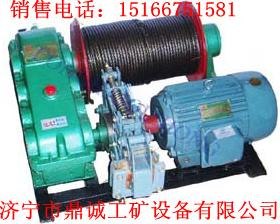 全国低价供应电动卷扬机，手动卷扬机价格，卷扬机