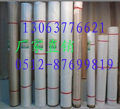 优质宁波玻璃纤维防火布大连防火玻璃纤维布宁波大连防火布