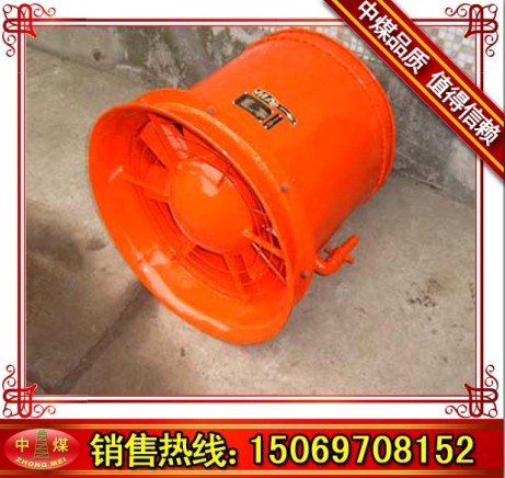 供应FQC抽出式轴流局部通风机，矿用通风机，  