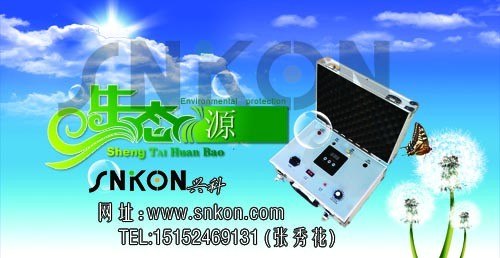 供应股票行情空气质量检测仪价格