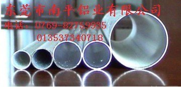 供应hy12铝合金排，hy12铝合金管，hy12铝合金棒，hy12铝合金板