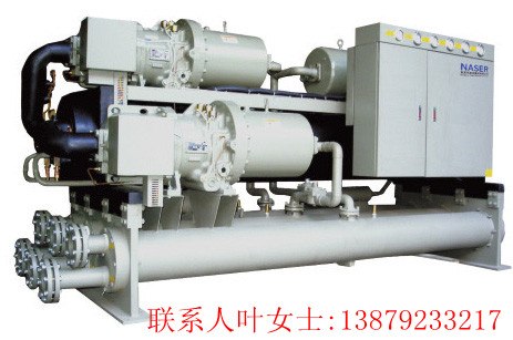 供应水冷螺杆式冷水机