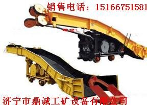 全国最先进的耙斗装岩，耙装机，耙斗机，装岩机
